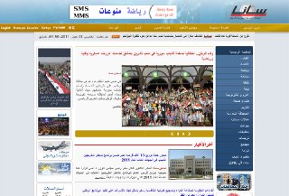 Sana , Syrian Arab News ...