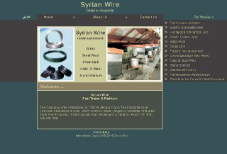 Syrian Wire
